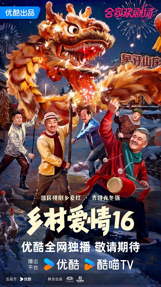 网友昵称：访客