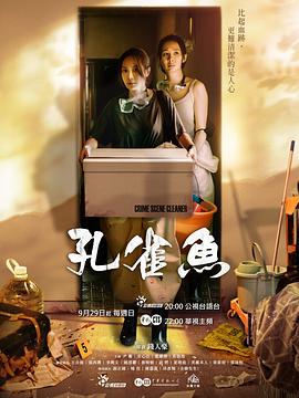 网友昵称：访客